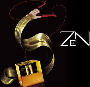 shiseido zen cube ad