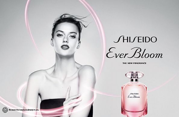 Shiseido Ever Bloom ad